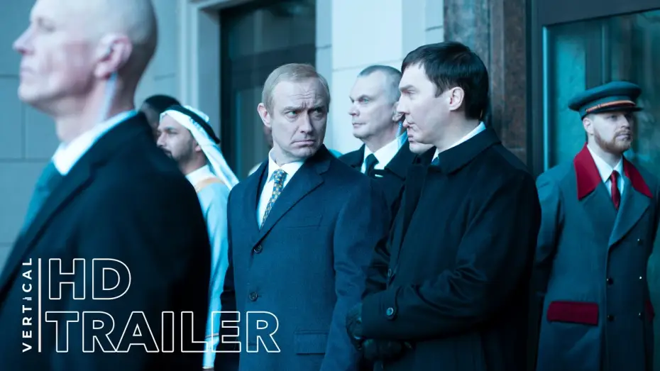 Видео к фильму Кремлевский волшебник | Official Trailer