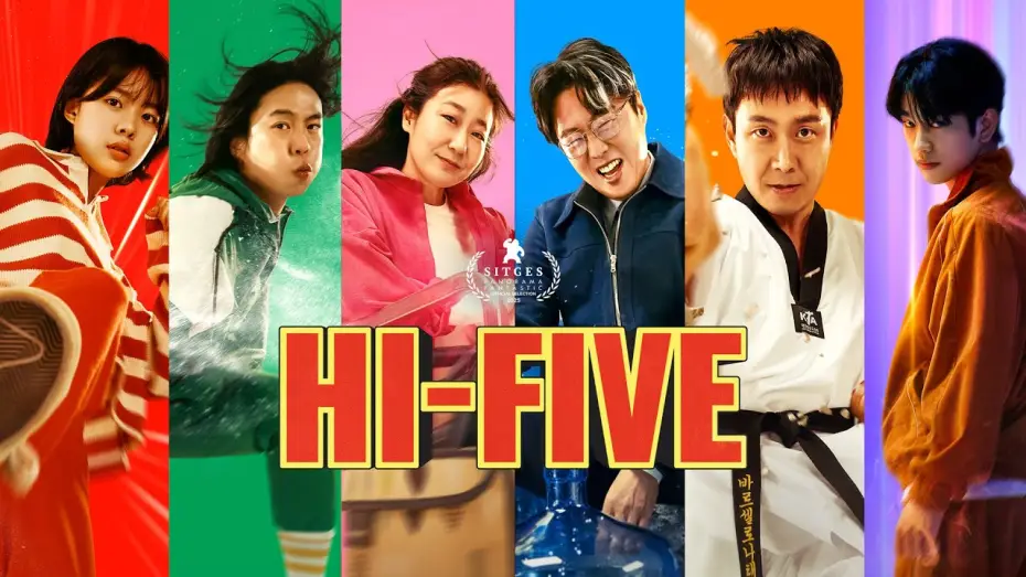 Видео к фильму Великолепная пятёрка | HI FIVE | TR&Aacute;ILER OFICIAL en ESPA&Ntilde;OL | YouPlanet Distribution