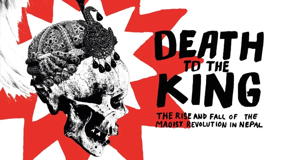 Видео к фильму Death to the King | Death to the King | Trailer