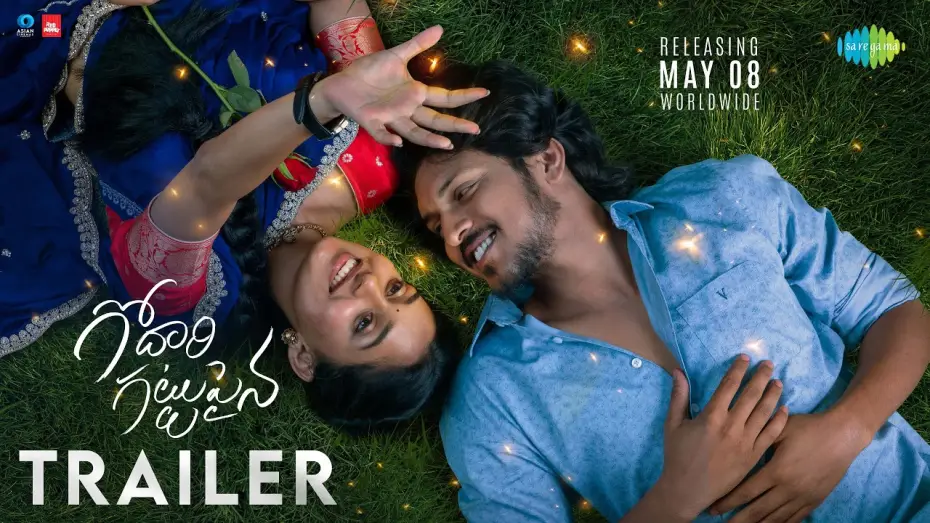Видео к фильму Godari Gattupaina | Godari Gattupaina - Official Trailer | Sumanth Prabhas, Nidhi Pradeep | Subash Chandra