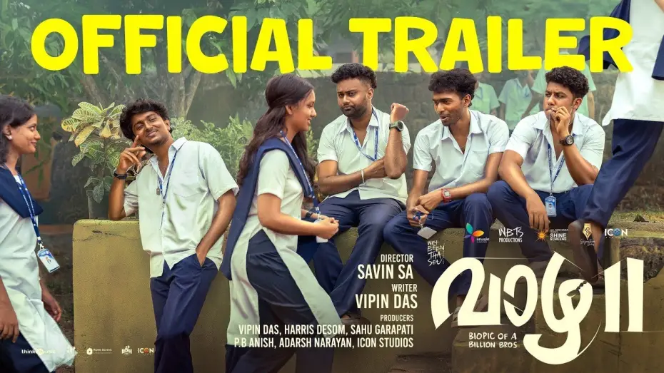 Видео к фильму വാഴ II | Vaazha 2: Biopic of a Billion Bros: Official Trailer | Releasing at PVR INOX on April 2