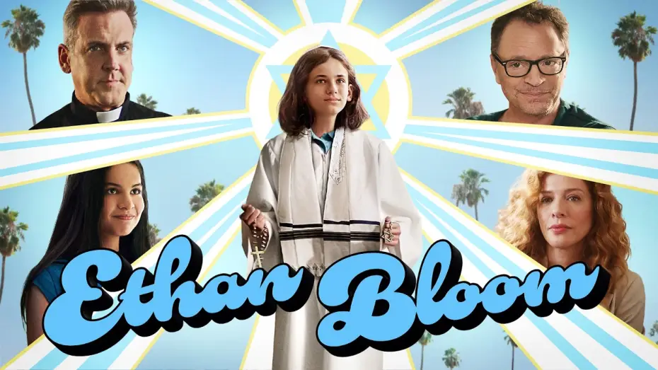 Видео к фильму Ethan Bloom | Ethan Bloom - Official Trailer