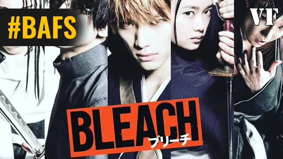 Видео к фильму Блич | Bleach &ndash; Bande Annonce VF