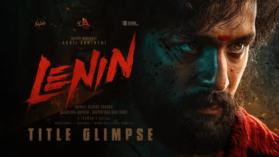 Видео к фильму లెనిన్ | LENIN - TITLE GLIMPSE | AKKINENI AKHIL | SREELEELA | NANDA KISHORE | AKKINENI NAGARJUNA | NAGA VAMSI