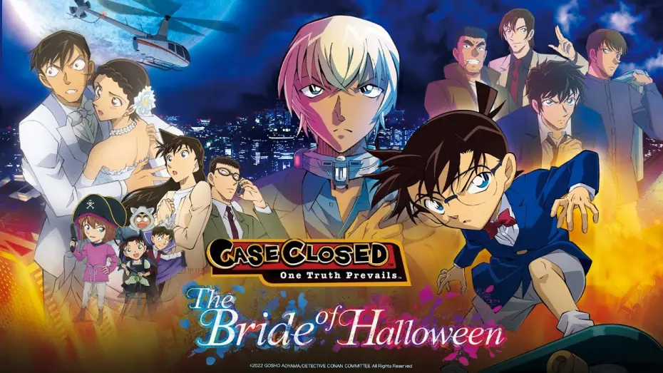 Видео к фильму 名探偵コナン ハロウィンの花嫁 | Official Main Trailer [English Sub]