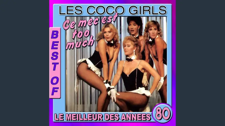 Видео к фильму Collaro, ce mec est trop ! — Fais-moi du Chachacha (Version originale 1984)