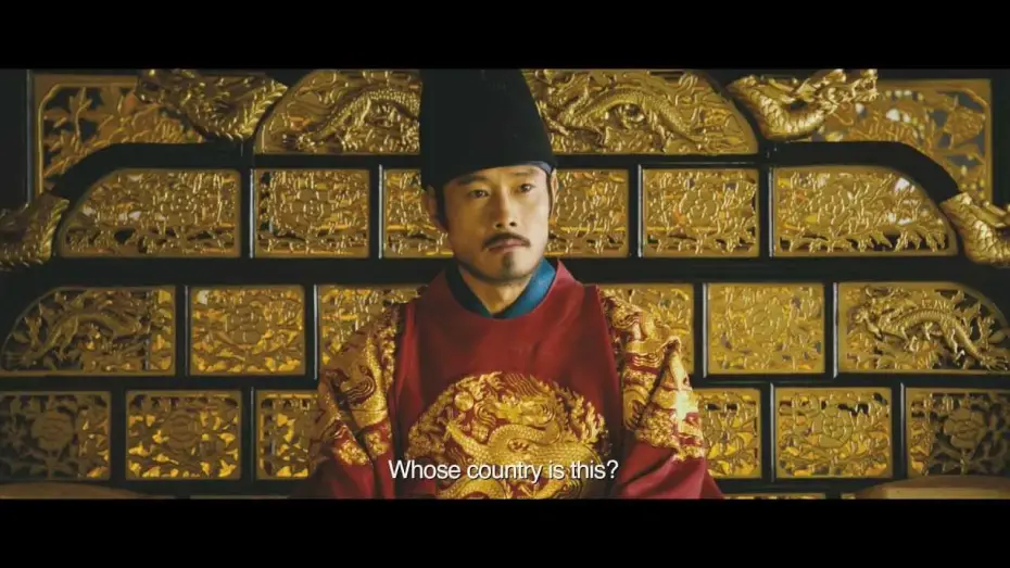 Видео к фильму Маскарад | Masquerade (광해) - Official Main Trailer w/ English Subtitles [HD]