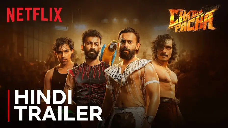 Видео к фильму Несломленные: Бойцы ринга | Chatha Pacha | Hindi Trailer | Netflix India