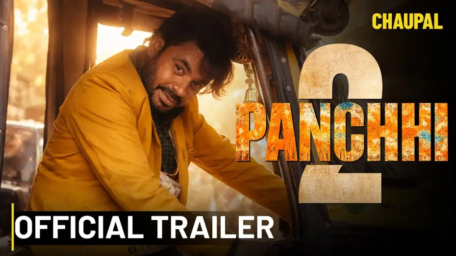 Видео к фильму Panchhi 2 | Panchhi 2 Trailer | Prince Kanwaljit Singh | Naiqra | Aarushi | Chaupal App | Watch Now