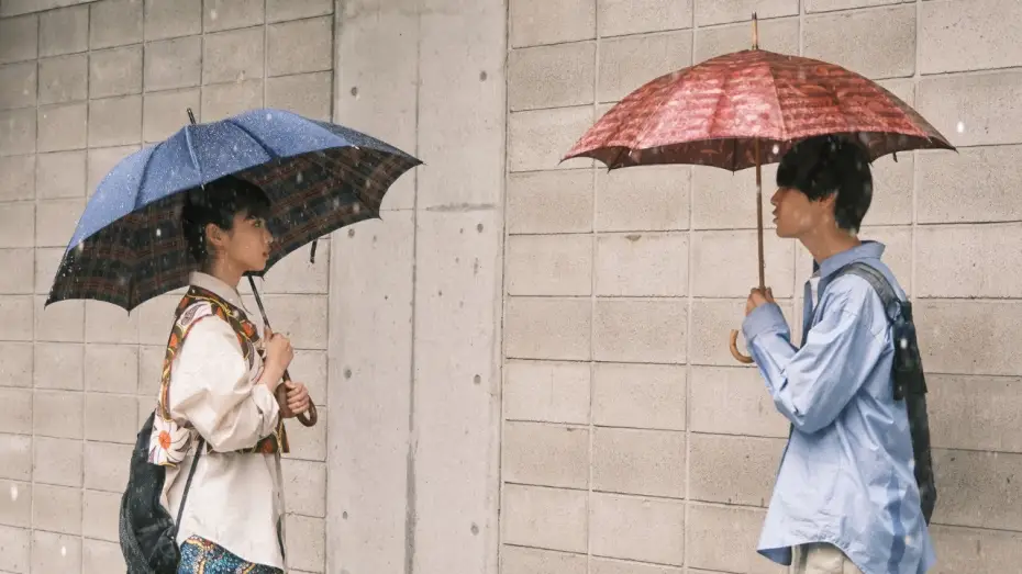 Видео к фильму 今日の空が一番好き、とまだ言えない僕は | ☔ SOUS LE CIEL DE KYOTO | La bande-annonce