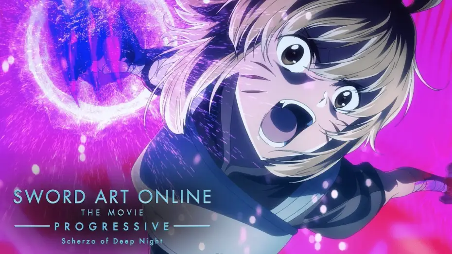 Видео к фильму Мастер Меча Онлайн: Прогрессив &mdash; Скерцо глубокой ночи | Sword Art Online the Movie -Progressive- Scherzo of Deep Night | TRAILER OFFICIEL