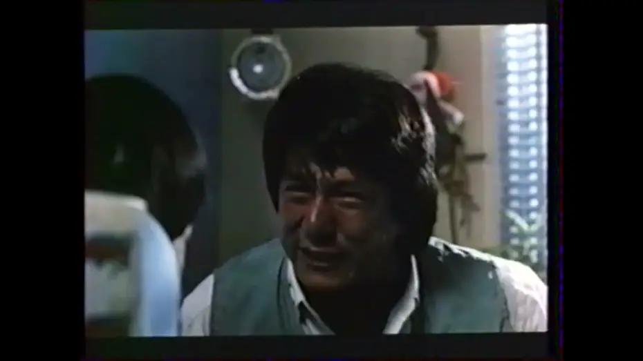 Видео к фильму Сердце Дракона | Jackie Chan First Mission (1985) Bande Annonce Fran&ccedil;aise (VHS Delta Vid&eacute;o)