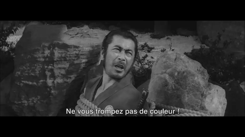Видео к фильму Телохранитель 2: Отважный Сандзюро | SANJURO - extrait "Camelias" VOST