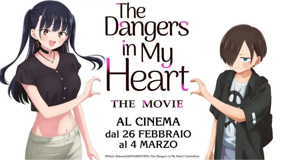Видео к фильму 劇場版 僕の心のヤバイやつ | The Dangers in My Heart - The Movie [TRAILER] Dal 26 FEBBRAIO la 4 MARZO al CINEMA