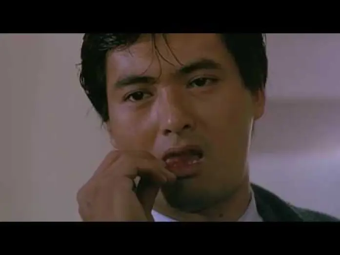 Видео к фильму Светлое будущее | A Better Tomorrow 1986