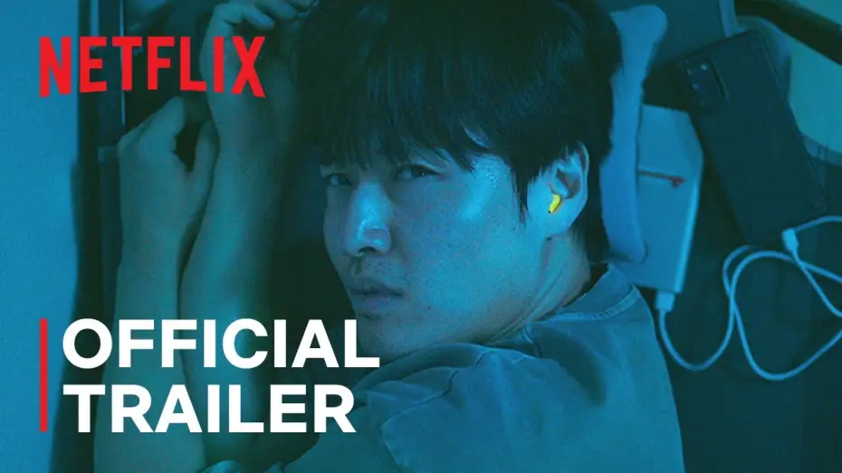 Видео к фильму В четырех стенах | Official Trailer [ENG SUB]