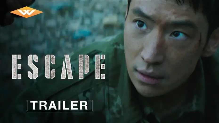Видео к фильму Побег | Trailer [Subtitled]