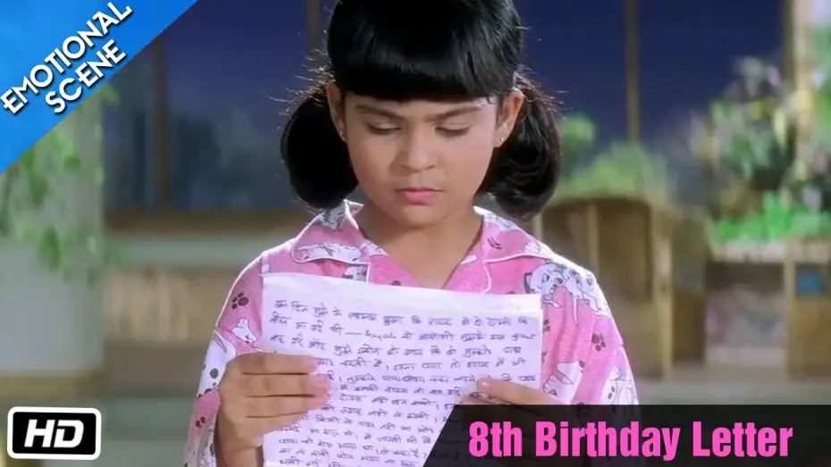 Видео к фильму Bcё в жизни бывает | 8th Birthday Letter - Emotional Scene - Kuch Kuch Hota Hai - Kajol, Shahrukh Khan, Sana Saeed