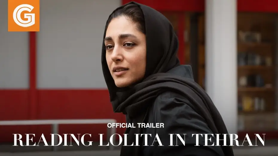 Видео к фильму Reading Lolita in Tehran | Reading Lolita in Tehran | Official Trailer