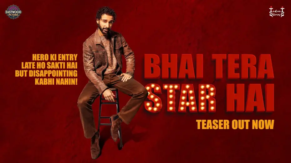 Видео к фильму Bhai Tera Star Hai — Bhai Tera Star Hai | Official Teaser