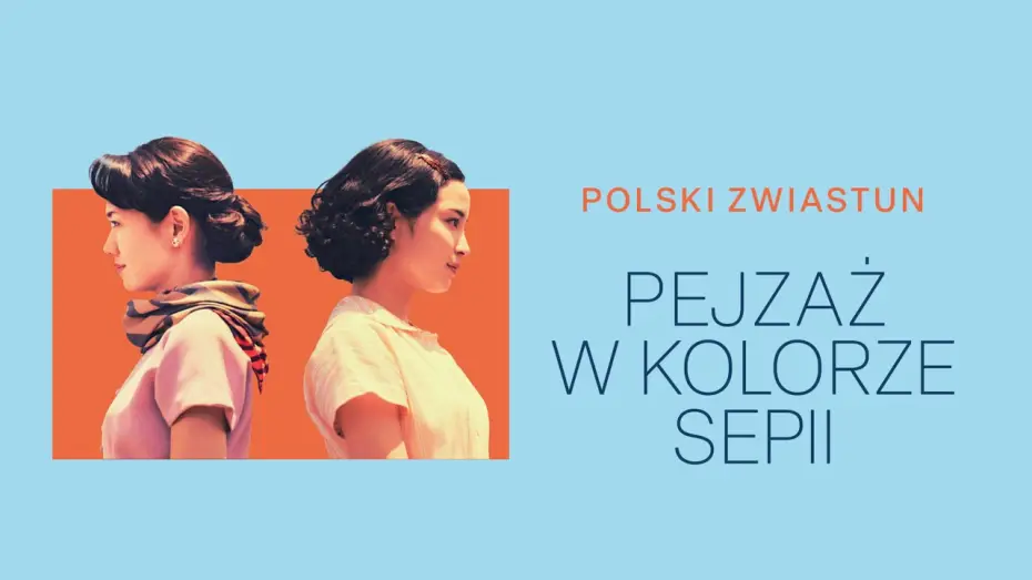 Видео к фильму Там, где в дымке холмы — Zwiastun