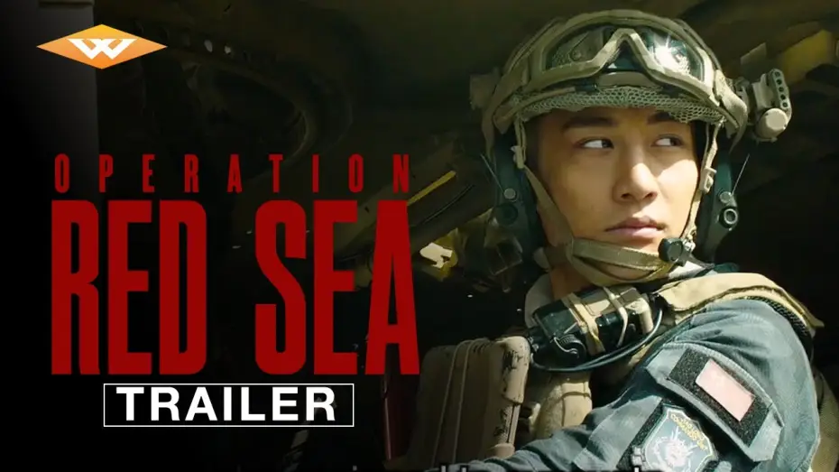 Видео к фильму Операция в Красном море | Official Trailer [Subtitled]
