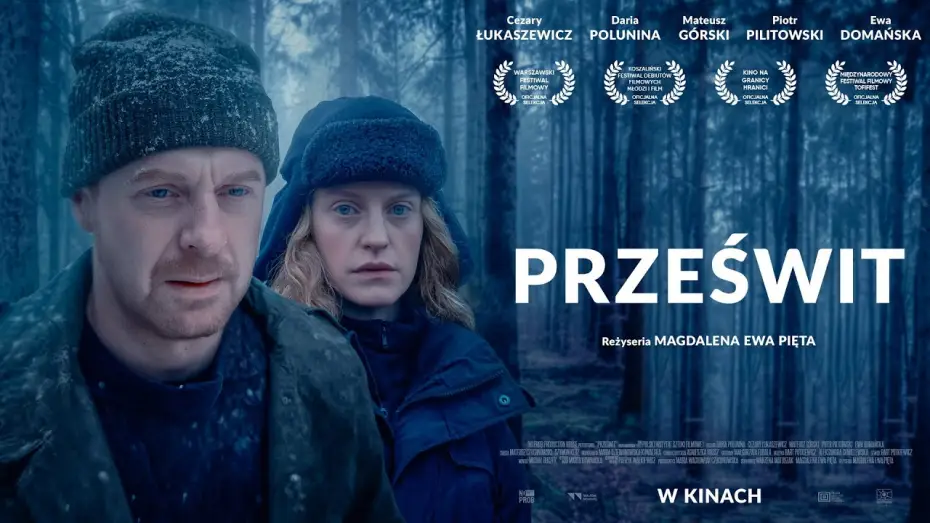 Видео к фильму Просвет | Oficjalny zwiastun