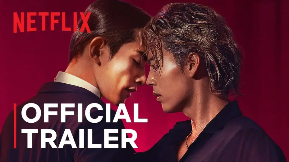 Видео к фильму 10 танцев | Official Trailer [ENG SUB]