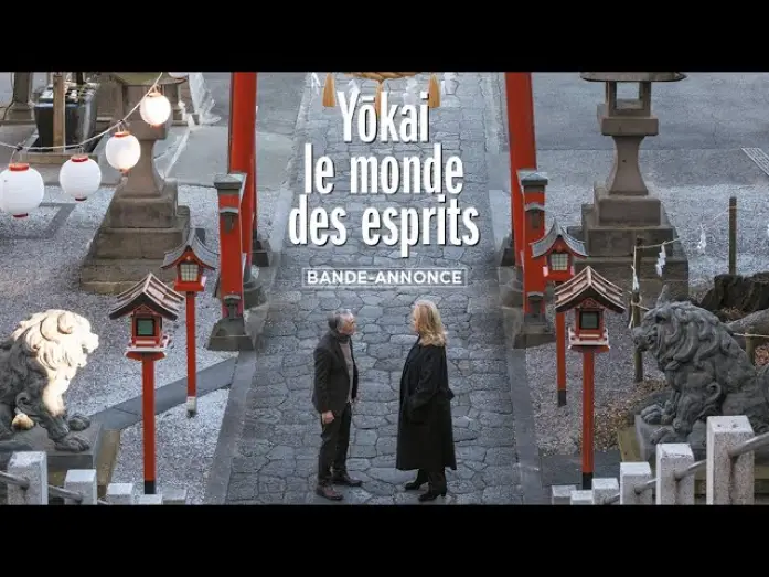 Видео к фильму Yōkai - le monde des esprits | YOKAI, LE MONDE DES ESPRITS I Bande-annonce