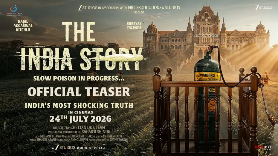 Видео к фильму The Indian Story — Official Teaser