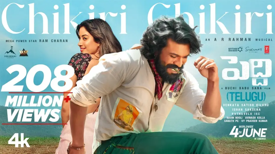 Видео к фильму పెద్ది | Chikiri Chikiri Video Song | Peddi | Ram Charan | Janhvi | Buchi Babu Sana | AR Rahman|Mohit Chauhan