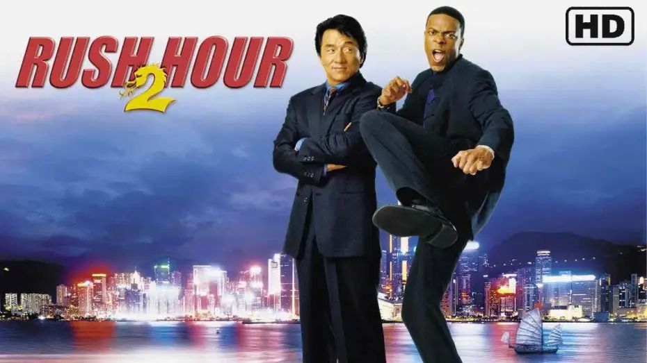 Видео к фильму Час пик 2 | Rush Hour 2 (2001) Bande Annonce Officielle VF