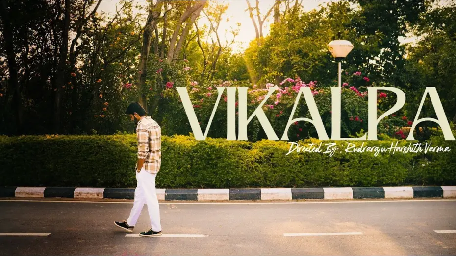 Видео к фильму Vikalpa — VIKALPA Official Teaser | Full Movie Out Now