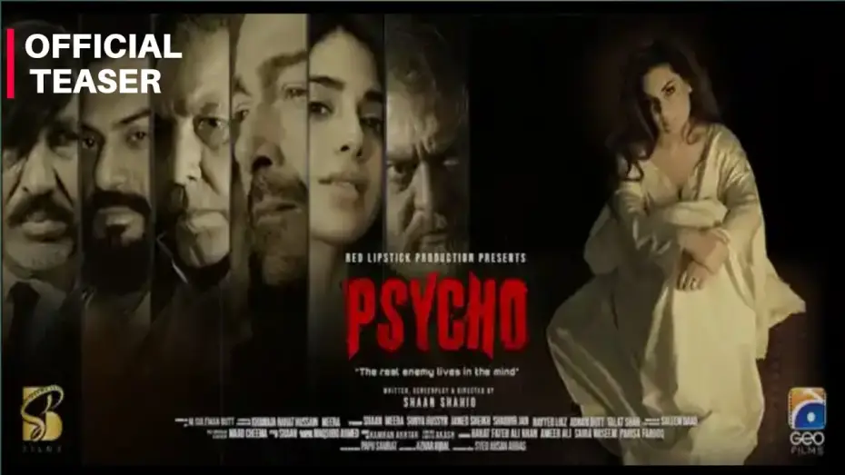 Видео к фильму Psycho | Psycho Film Teaser - Shaan Shahid - Sonya Hussain - Meera - New Pakistani Movies 2026 - Eid UL Aza