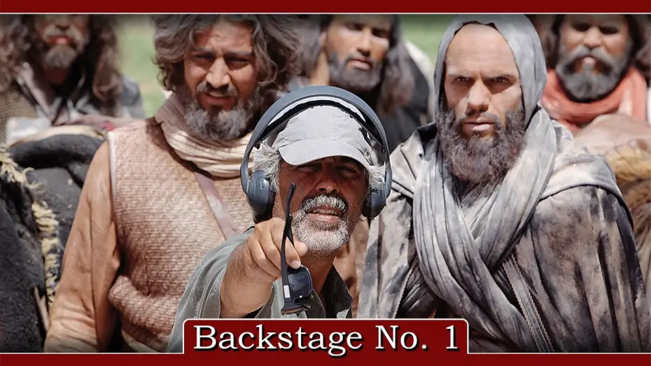 Видео к фильму رستاخیز | Backstage of Hussein Who Said NO Movie - No 1