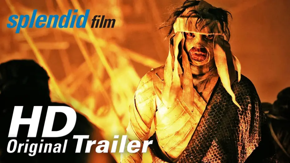 Видео к фильму Бродяга Кэнсин: Великий киотский пожар | Rurouni Kenshin - Kyoto Inferno - Trailer Deutsch HD - Takeru Satoh