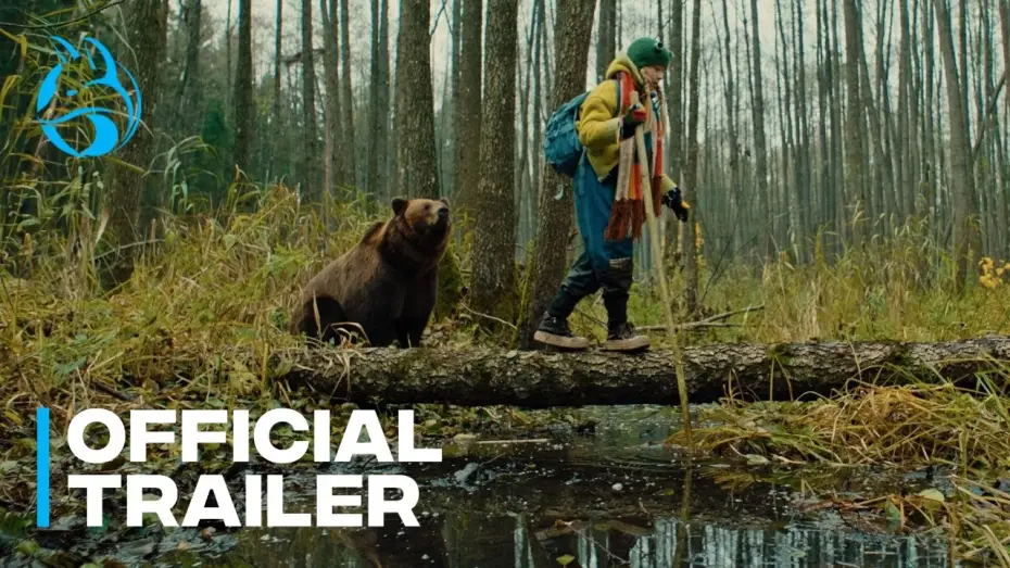 Видео к фильму Мой папа &mdash; медведь | U.S. Trailer [Dubbed]