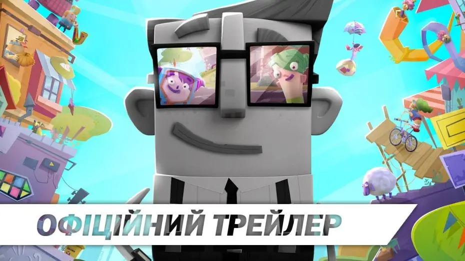 Видео к фильму Norbert | Офіційний трейлер