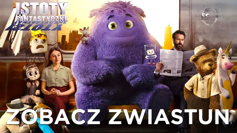 Видео к фильму Воображаемый друг | Finalny zwiastun