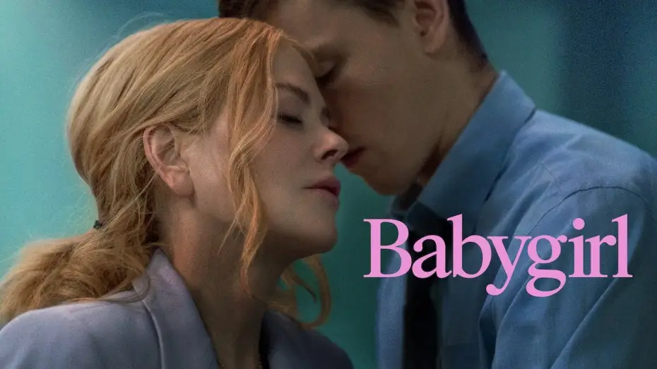 Видео к фильму Плохая девочка | 'Babygirl' | Scene at The Academy