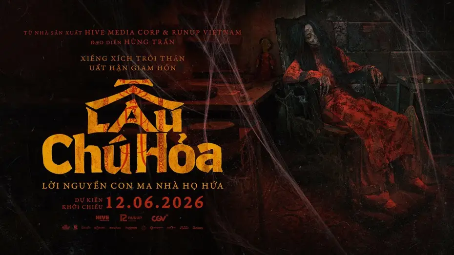 Видео к фильму Lầu Ch&uacute; Hỏa | LẦU CH&Uacute; HỎA | TEASER TRAILER | DỰ KIẾN KHỞI CHIẾU: 12.06.2026