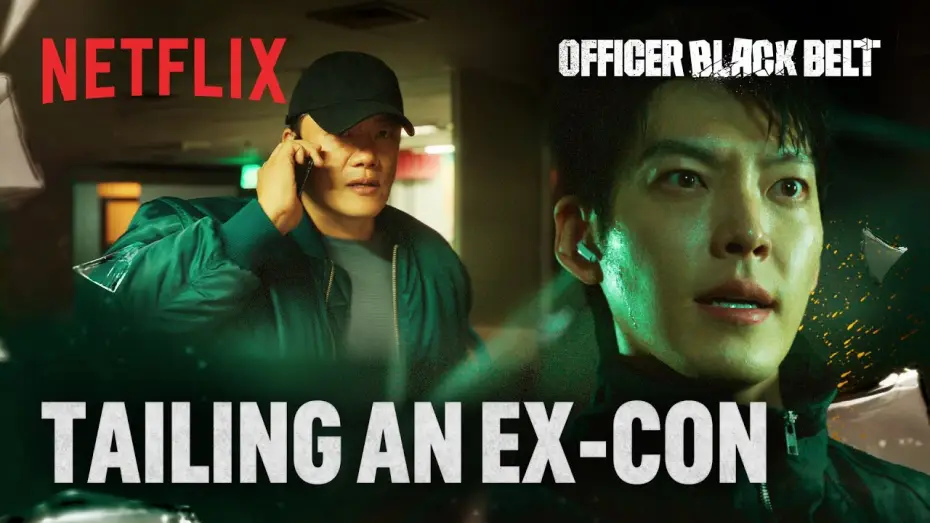 Видео к фильму Офицер Черный пояс | Kim Woo-bin follows the ankle tag signal [ENG SUB]