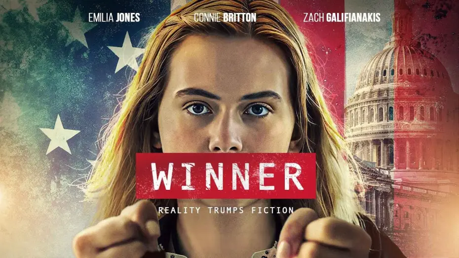 Видео к фильму Уиннер | UK Trailer
