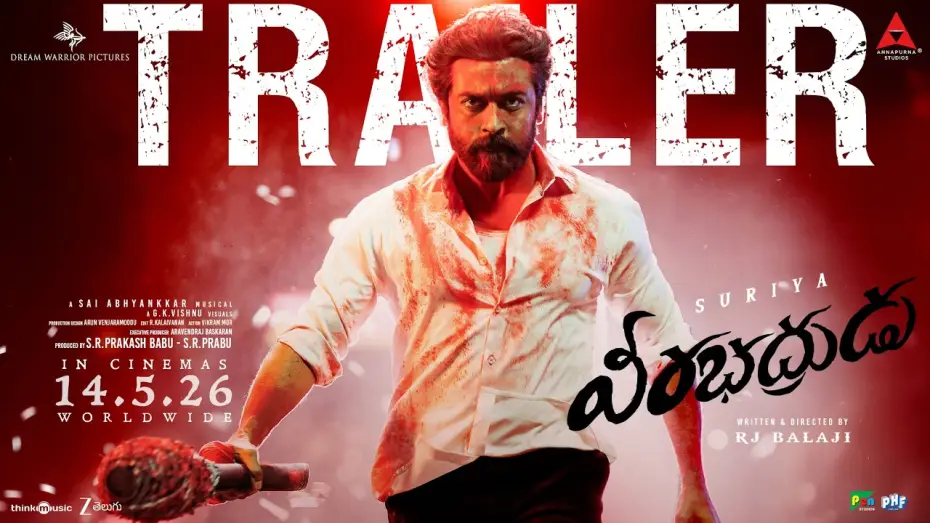 Видео к фильму கருப்பு | VeeraBhadrudu - Trailer | Suriya | RJ Balaji | Trisha | @SaiAbhyankkar | Dream Warrior Pictures