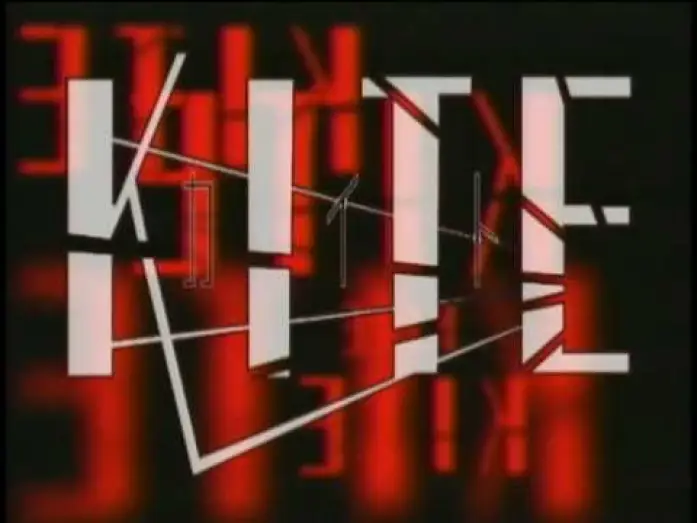 Видео к фильму Кайт - девочка-убийца | kite 1998 trailer