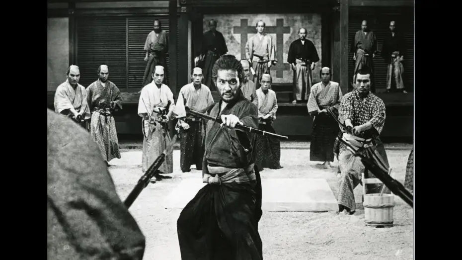 Видео к фильму Харакири | Harakiri - Tr&aacute;iler