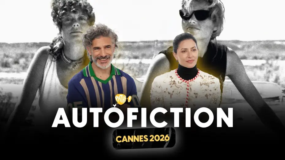 Видео к фильму Горькое Рождество | CANNES 2026 - Interview x AUTOFICTION (B&aacute;rbara Lennie & Leonardo Sbaraglia)