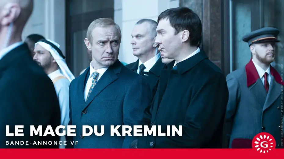 Видео к фильму Кремлевский волшебник | LE MAGE DU KREMLIN - Bande-annonce VF [Le 21 janvier au cin&eacute;ma]