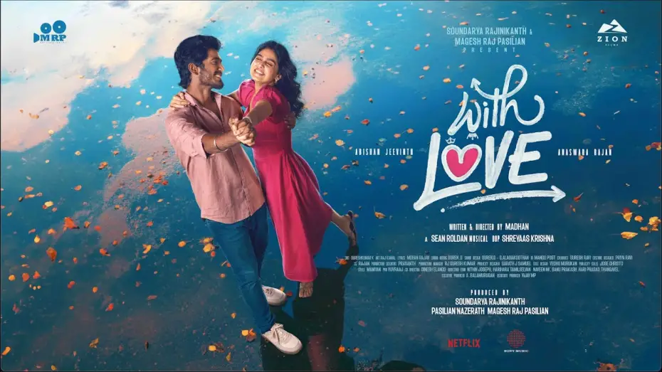 Видео к фильму With Love | With Love - Title Teaser | Abishan Jeevinth, Anaswara Rajan | Sean Roldan | Madhan