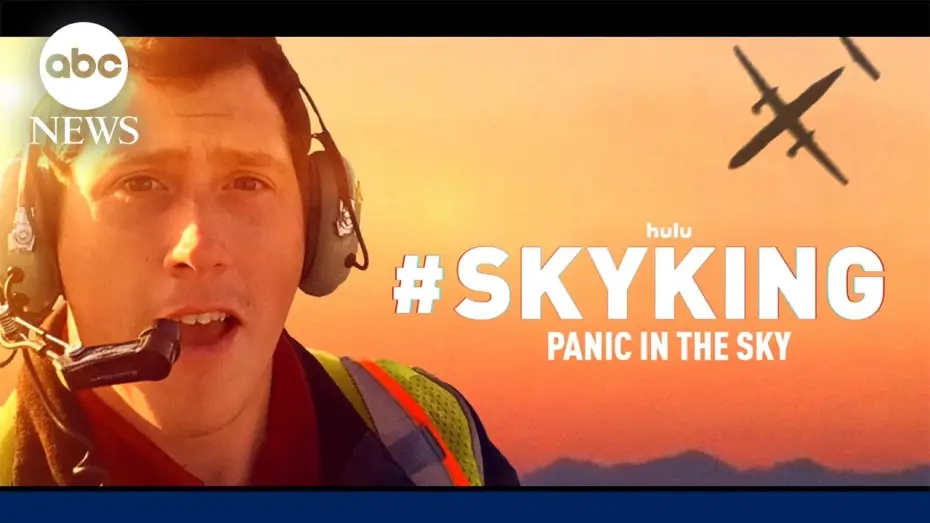 Видео к фильму #SKYKING | Trailer